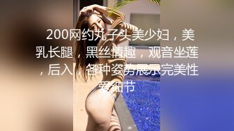 [2DF2] 七天精品探花约了两个妹子留一个激情啪啪，近距离特写口交上位骑乘大力猛操 2 - soav_evMerge[BT种子]