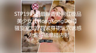 推特国产温柔腹黑女S-EddyS__z  榨精调教，手足并用  【177V】 (46)