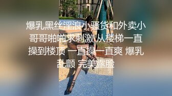 STP27349 星空传媒XK8134无良公公设计强上儿媳妇手机拍下淫照要挟长期霸占