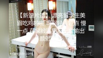 性感妩媚长发飘飘人妖黛西·泰勒 和俩型男帅哥一起3P相互操后门干菊花真是一起爽