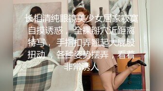 2022.11.18，【无情的屌】，19岁小美女，下海援交做外围，难忘花式暴插