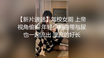 炸裂！出道即巅峰，新手露出界天花板苗条女神【tomm】毫无底线人前街道景区露出，协同闺蜜下乡裸体采风 (1)