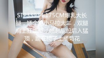 抖音女神『清尘』大尺度土豪1V1私拍 豪乳翘挺跳骚舞 极品蝴蝶逼小穴粉嫩无比 完美露脸