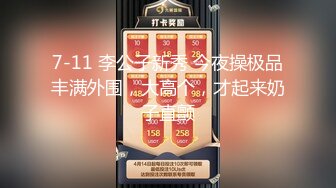 极品大长腿苗条身材阴钉骚妻【金秘书】私拍，公园露出裸体做饭被金主后入穿情趣逛街淫水流了一内裤《最新流出露出女神》 (1)