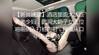   熟女人妻吃鸡啪啪 在家撅着屁屁被黑祖宗大肉棒无套猛怼 爽叫不停 连射两枪