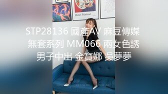 MAD-034_乱伦洞房-林晓雪