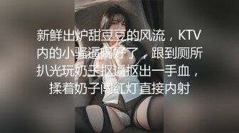 麻豆傳媒 內涵甜蜜女友 NHAV-021 強上清純足球寶貝 肉棒安慰可愛小姨