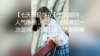 @Stripchat站 主播 『CNmode』『暖暖』 (46)