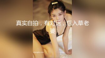 猥琐房东偷藏摄像头偷拍美女租客急着洗完澡和男友啪啪