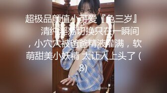 D奶老婆口交吃j