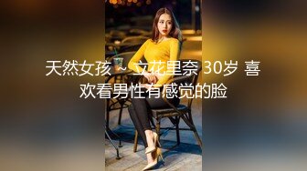 【子俊探花】小伙酒店约JK学生妹，连续啪啪两炮，无怨无悔一直配合，大胸风骚也是个性爱重度患者