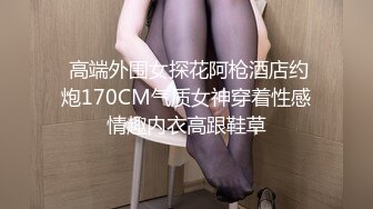 (no_sex)20230828_大一新生首播试镜_473241279