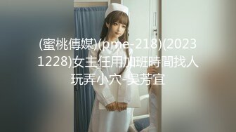 242_(探花)20230808_梅赛德斯汇