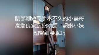 贵在真实，学生公寓女厕，正面全景脸逼同框，偸拍形形色色各种类型妹子方便，高清无水印原版 (2)