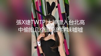 STP28391 【超唯美极品女神】火爆网红玩偶姐姐『HongKongDoll』最新剧情私拍《她的秘密3》淫乱护士