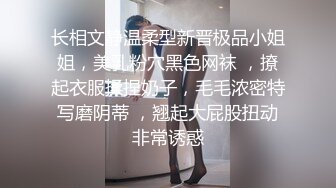 偷窥漂亮美女同事的奶子和裙底 这大奶子很诱惑 蓝内内性感屁屁