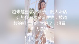  乌克兰炙手可热极品女神西比尔剧情演绎风骚女富婆看房时勾引销售小伙啪啪啪无套内射中出