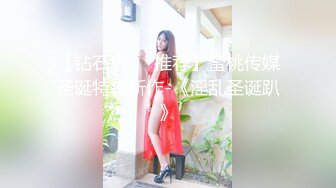 【国产版】[TMP-0051]斑斑 约炮约到骚货表姐 天美传媒