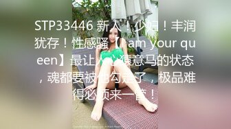 ✿千娇百媚美少女✿小仙女姐姐优雅汉服莲生万物 全程lo鞋站立后入小骚穴 平时乖巧的小妹妹，调教起来也是条小母狗1