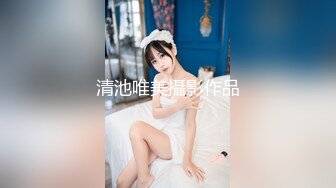 【新片速遞】童颜巨乳卡哇伊顶级美妞 ，颜值身材无毛粉穴集于一身 ，揉搓阴蒂表情诱人 ，假屌进出抽插 ，很敏感没搞几下就喷水