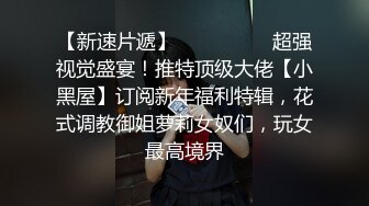  淫乳女神反差尤物小骚货wanrous身穿紧身衣的我的床上搔首弄姿 波涛胸涌 软糯滚烫蜜道