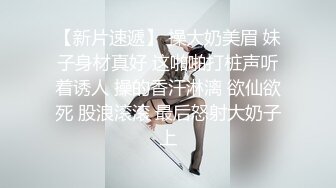   超级淫荡170CM眼镜小姐姐，激情大战头套男，开档黑丝大美臀，情趣椅子骑乘爆操