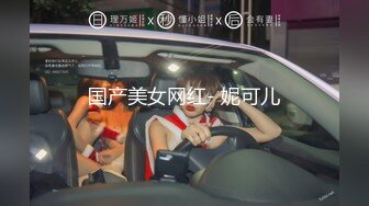 《居家摄像头破解》中年大叔和白嫩的老婆玩69啪啪啪