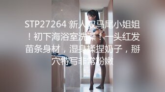 [2DF2] 极品九头身蜜臀长腿瑜伽女神美人逼太好玩了敏感湿滑 吸吮迎击肉棒女上榨汁爆射 - [BT种子]