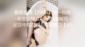 罕见大胸嫩妹 小伙今夜捡到宝了 纯天然美乳 青春洋溢干起来满满的征服欲