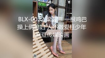 车震 不要挡脸 好刺激 漂亮小少妇偷情 开房怕不安全 这样居刺激又省钱