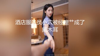   风骚气质小少妇伺候两个蒙面大哥，被后入爆草还要给大哥喂奶吃