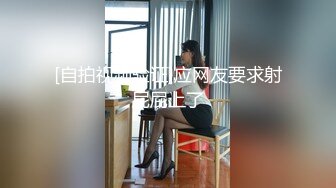   劲爆推荐超级高颜值的气质豪乳女友和小鲜肉男友啪啪大秀爆 白衣巨乳太诱人了