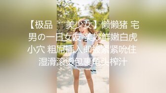 后入00年0912护理的妹子老朋友