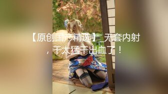 [原创] “我们比赛 我累了 你来动”谢谢好兄弟 希望他多结两次婚