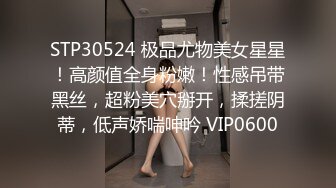 探花系列-红高颜值清纯校园女神甜美乖巧花式啪啪精彩纷呈