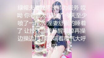 销售小姐姐说：“你射进去了，怀孕了怎么办？”