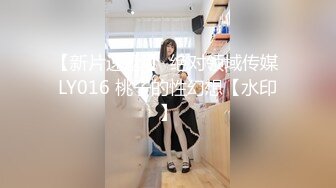 [SWAG]XZ-0002聖誕節天使與惡魔女友