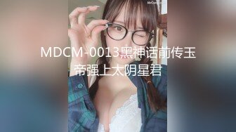 【新速片遞】  办公大楼女厕偷拍粉衣短裙少妇❤️肥鲍鱼唇肉磨得甑白