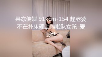 师范学院前女友