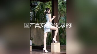 【顶级精盆❤️巅峰女神】推特53万粉丝超颜女神『凯蒂』最新付费私拍❤️最美淫乱女神双飞轰趴操 完结篇 超清2K原版