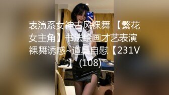 【库宝宝】顶级绿播女神下海全网第一美 秒杀网红完美尤物 (2)