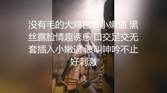 害羞美臀女大生灵灵第一次感到性爱原来如此美妙！无码3P