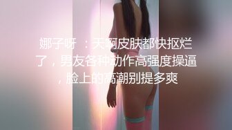 刘琳《果条大礼包》重磅来袭好多高颜值小姐姐还不起债务各种美鲍新鲜出炉 (6)