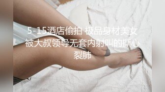 STP34561 OnlyFans 歐亞混血美女睡衣可愛誘惑 李露絲