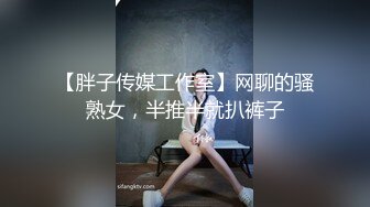 良熟女阿姨 穿着开档灰丝 大棒棒猛插自己白嫩肥鲍鱼 最真实的诱惑