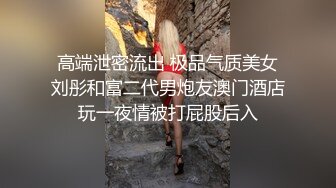 高端外围女探花伟哥重庆某酒店高价约炮 成都大学爆乳