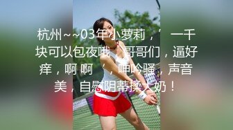 4K国内某水上乐园偷拍淋浴换衣 - 好多美女脱光光换衣服