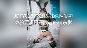 STP30660 ?淫欲性交? 91捅主任专属极品淫奴嫩穴玩物 性爱电竞场爆肏电竞少女粉穴 各种羞耻高难度姿势 干翻超爽嫩穴 VIP0600