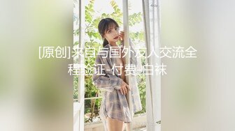 大学校园女厕全景偷拍多位漂亮学妹嘘嘘各种美鲍轮流呈现4 (2)