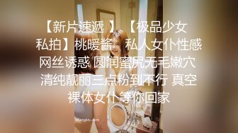 【HUL-038】我的老师是女王